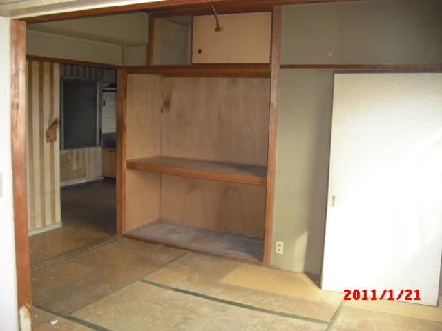 «Before»