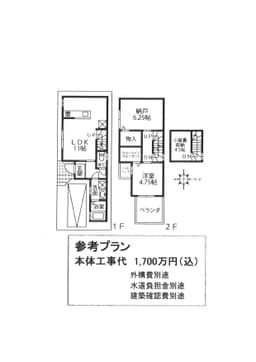 小野西浦の画像